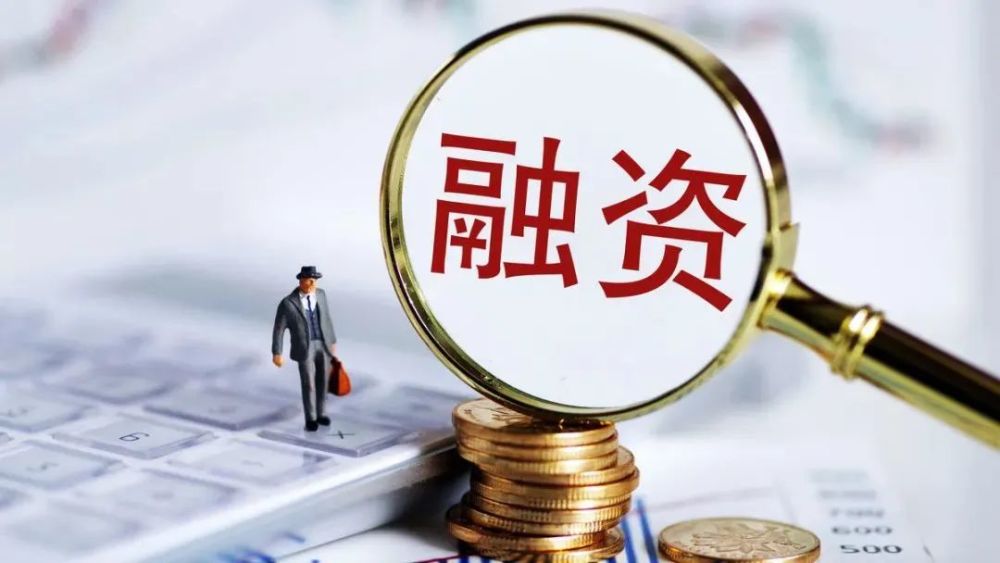 北京应急周转